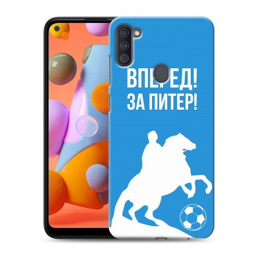 Дизайнерский силиконовый с усиленными углами чехол для Samsung Galaxy A11 Piter Fans