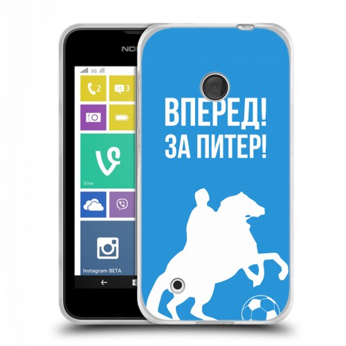 Дизайнерский пластиковый чехол для Nokia Lumia 530 Piter Fans