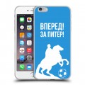 Дизайнерский силиконовый чехол для Iphone 6 Plus/6s Plus Piter Fans