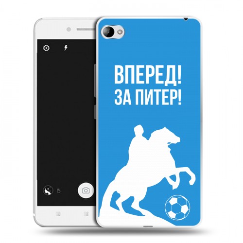 Дизайнерский пластиковый чехол для Lenovo S90 Piter Fans