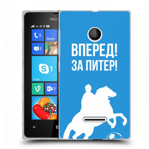 Дизайнерский пластиковый чехол для Microsoft Lumia 435 Piter Fans