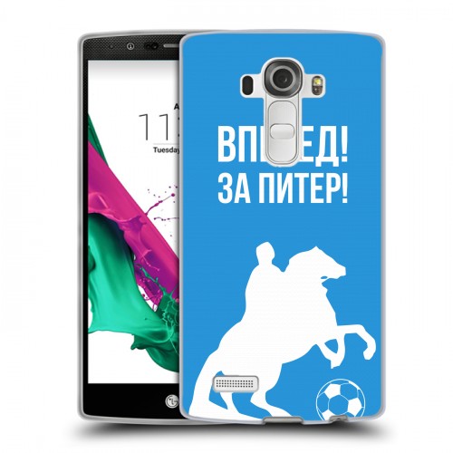 Дизайнерский пластиковый чехол для LG G4 Piter Fans