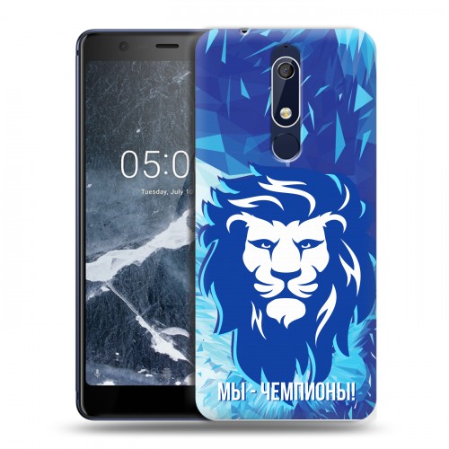 Дизайнерский пластиковый чехол для Nokia 5.1 Piter Fans