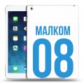 Дизайнерский силиконовый чехол для Ipad (2017) Piter Fans