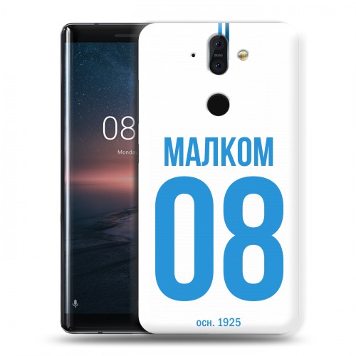 Дизайнерский силиконовый чехол для Nokia 8 Sirocco Piter Fans