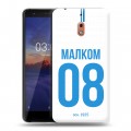 Дизайнерский силиконовый чехол для Nokia 2.1 Piter Fans