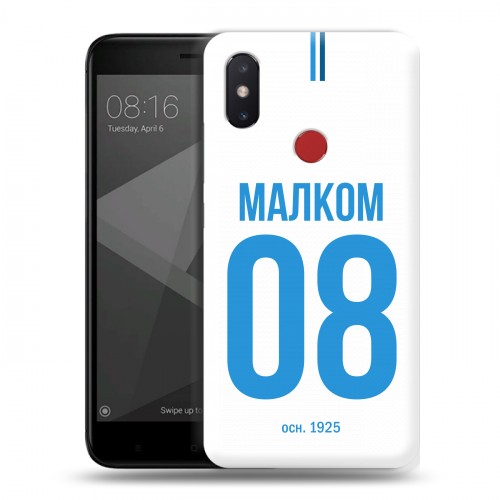 Дизайнерский пластиковый чехол для Xiaomi Mi8 SE Piter Fans