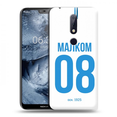 Дизайнерский пластиковый чехол для Nokia 6.1 Plus Piter Fans