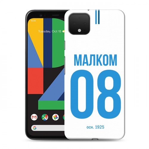 Дизайнерский пластиковый чехол для Google Pixel 4 Piter Fans