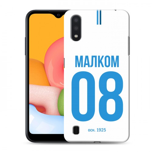 Дизайнерский силиконовый чехол для Samsung Galaxy M01 Piter Fans