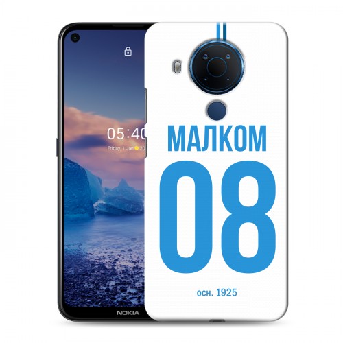 Дизайнерский силиконовый чехол для Nokia 5.4 Piter Fans