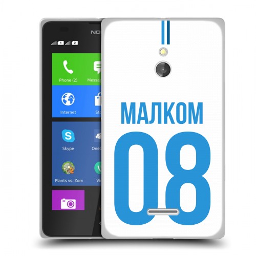 Дизайнерский силиконовый чехол для Nokia XL Piter Fans