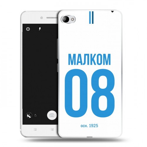 Дизайнерский пластиковый чехол для Lenovo S90 Piter Fans