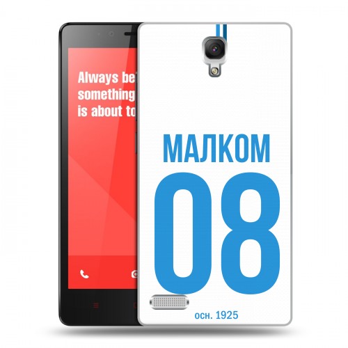 Дизайнерский силиконовый чехол для Xiaomi RedMi Note Piter Fans