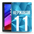 Дизайнерский силиконовый чехол для ASUS ZenPad 10 Piter Fans