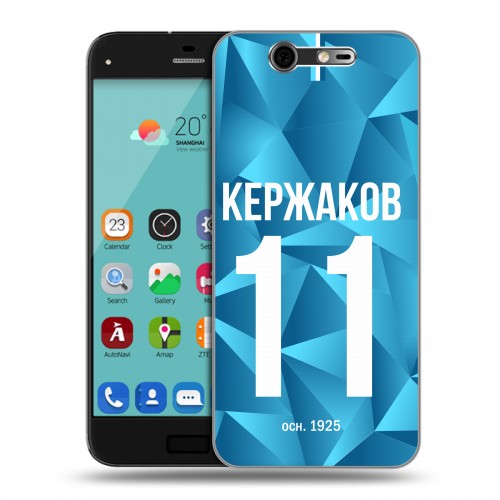 Дизайнерский силиконовый чехол для ZTE Blade S7 Piter Fans