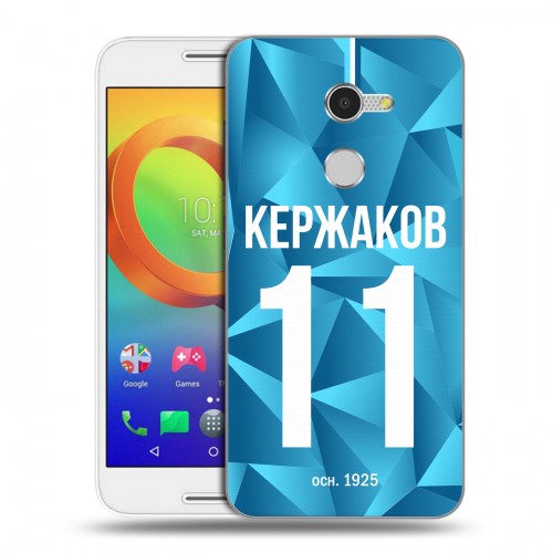 Дизайнерский силиконовый чехол для Alcatel A3 Piter Fans