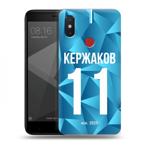 Дизайнерский силиконовый чехол для Xiaomi Mi8 SE Piter Fans