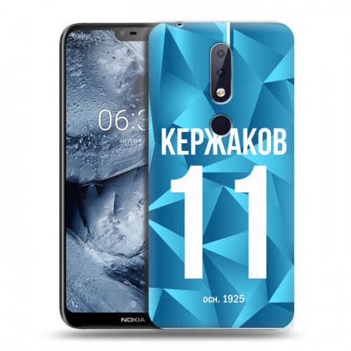 Дизайнерский пластиковый чехол для Nokia 6.1 Plus Piter Fans