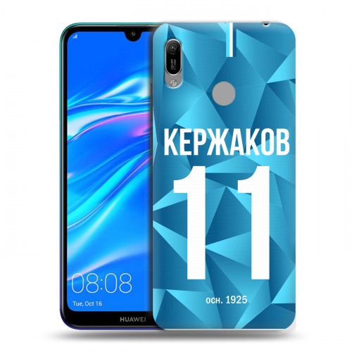 Дизайнерский пластиковый чехол для Huawei Y6 (2019) Piter Fans