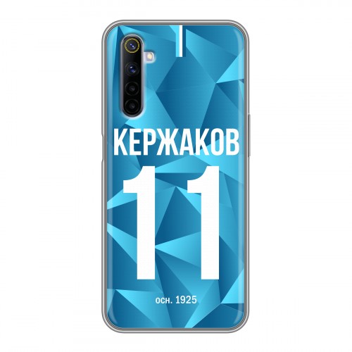 Дизайнерский силиконовый чехол для Realme 6 Piter Fans