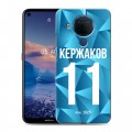 Дизайнерский силиконовый чехол для Nokia 5.4 Piter Fans