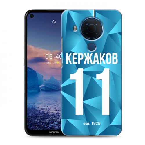 Дизайнерский силиконовый чехол для Nokia 5.4 Piter Fans