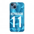 Дизайнерский силиконовый чехол для Iphone 13 Piter Fans