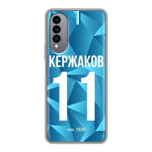 Дизайнерский силиконовый чехол для Wiko T50 Piter Fans