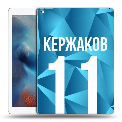 Дизайнерский пластиковый чехол для Ipad Pro Piter Fans