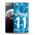 Дизайнерский пластиковый чехол для Lenovo Vibe X2 Piter Fans