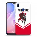 Дизайнерский пластиковый чехол для Vivo Y95 Red White Fans