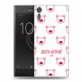 Дизайнерский пластиковый чехол для Sony Xperia XZs Red White Fans