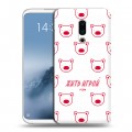 Дизайнерский силиконовый чехол для Meizu 16th Plus Red White Fans