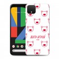 Дизайнерский пластиковый чехол для Google Pixel 4 Red White Fans