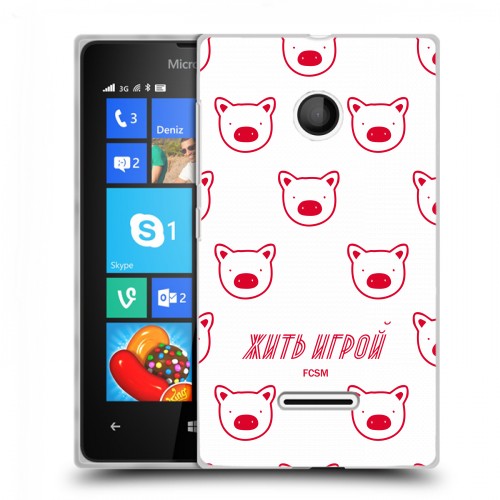 Дизайнерский пластиковый чехол для Microsoft Lumia 435 Red White Fans