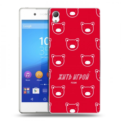 Дизайнерский пластиковый чехол для Sony Xperia Z3+ Red White Fans