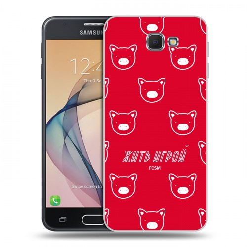 Дизайнерский пластиковый чехол для Samsung Galaxy J5 Prime Red White Fans