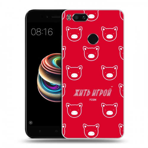 Дизайнерский силиконовый чехол для Xiaomi Mi5X Red White Fans