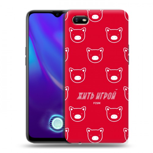 Дизайнерский силиконовый с усиленными углами чехол для OPPO A1k Red White Fans