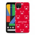 Дизайнерский пластиковый чехол для Google Pixel 4 Red White Fans