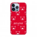 Дизайнерский силиконовый чехол для Iphone 13 Pro Red White Fans