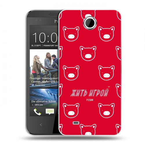 Дизайнерский пластиковый чехол для HTC Desire 300 Red White Fans