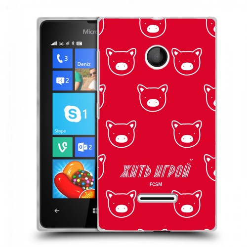 Дизайнерский пластиковый чехол для Microsoft Lumia 435 Red White Fans