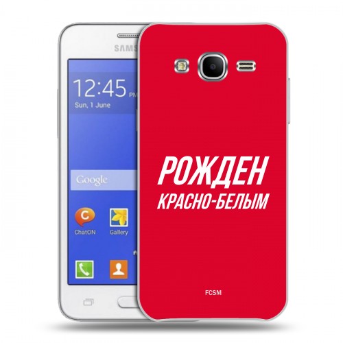 Дизайнерский силиконовый чехол для Samsung Galaxy J7 Red White Fans