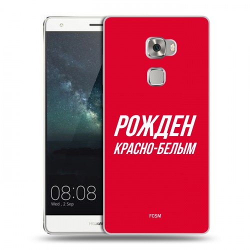 Дизайнерский пластиковый чехол для Huawei Mate S Red White Fans