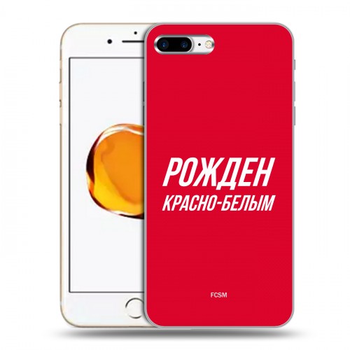 Дизайнерский пластиковый чехол для Iphone 7 Plus / 8 Plus Red White Fans