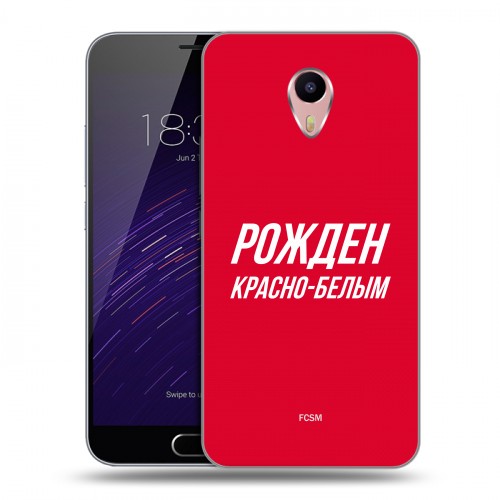 Дизайнерский пластиковый чехол для Meizu M3 Max Red White Fans