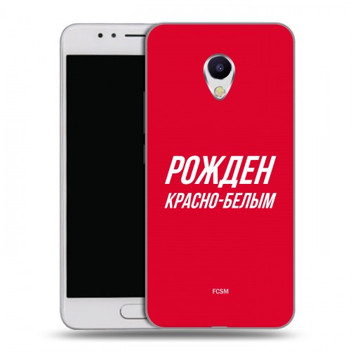 Дизайнерский силиконовый чехол для Meizu M5s Red White Fans