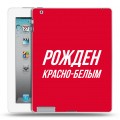 Дизайнерский пластиковый чехол для Ipad 2/3/4 Red White Fans